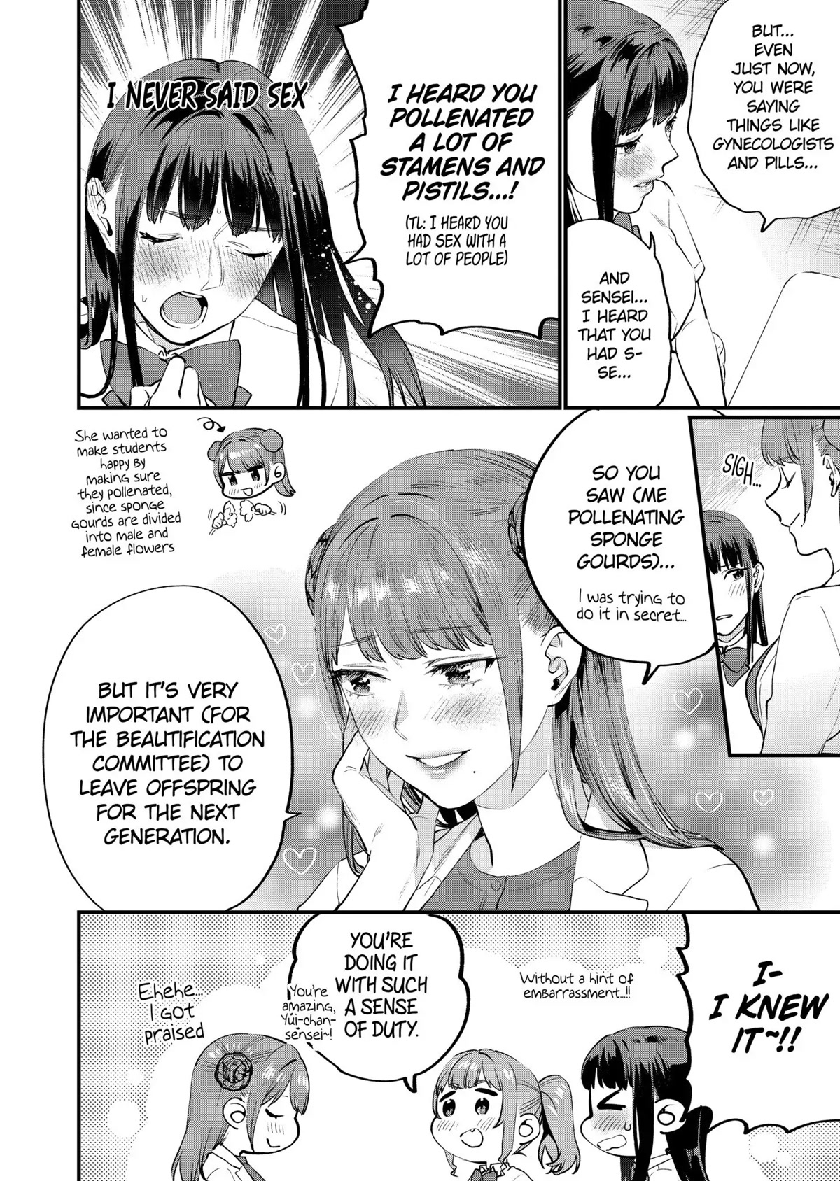 Sensei de ○○ shicha Ikemasen! Chapter 14 page 20 - Chapter 14