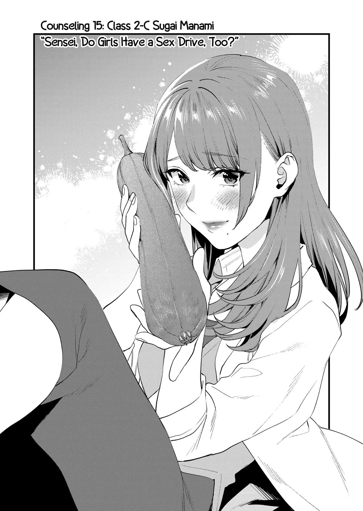 Sensei de ○○ shicha Ikemasen! Chapter 15 page 3 - Chapter 15