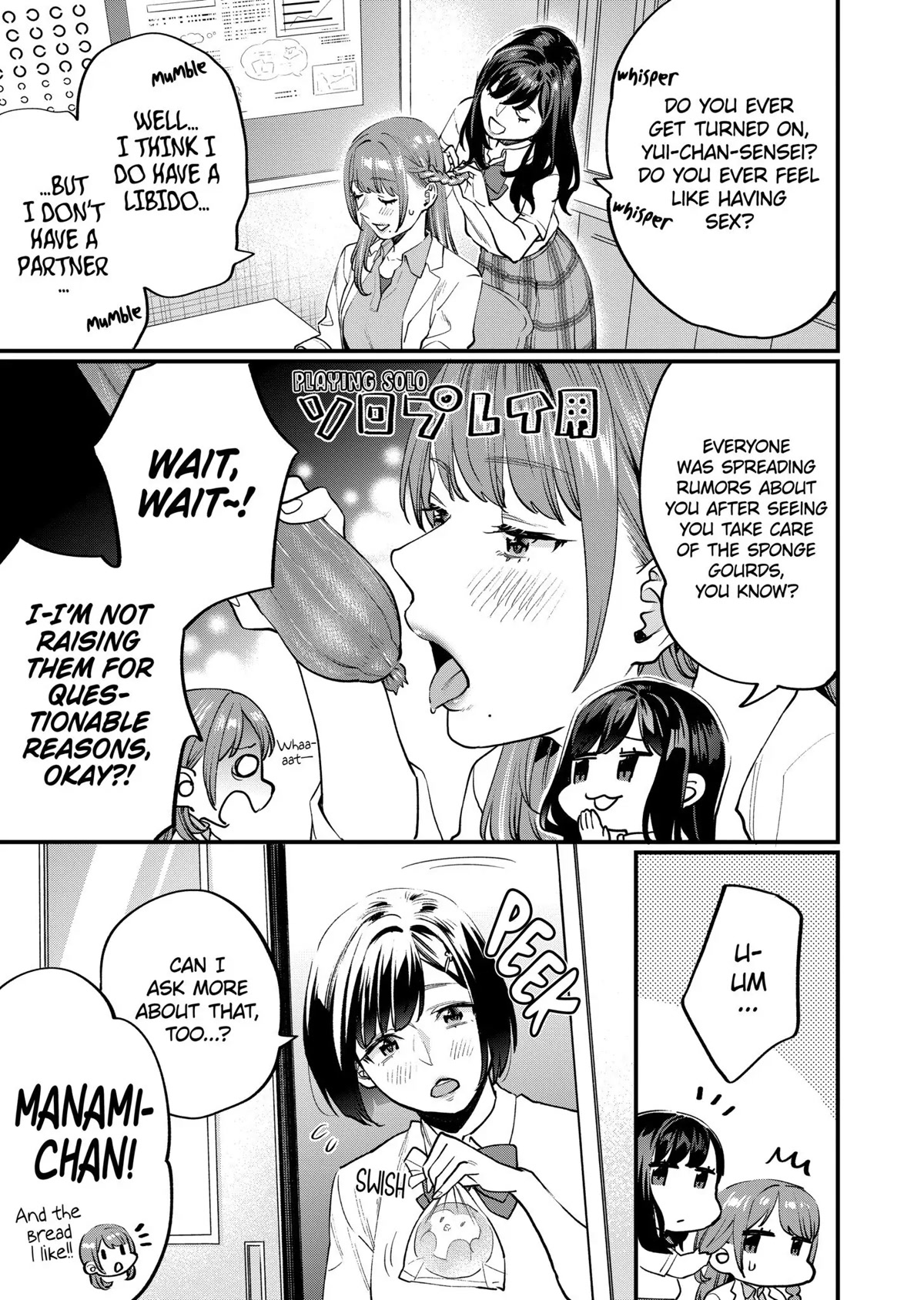 Sensei de ○○ shicha Ikemasen! Chapter 15 page 5 - Chapter 15