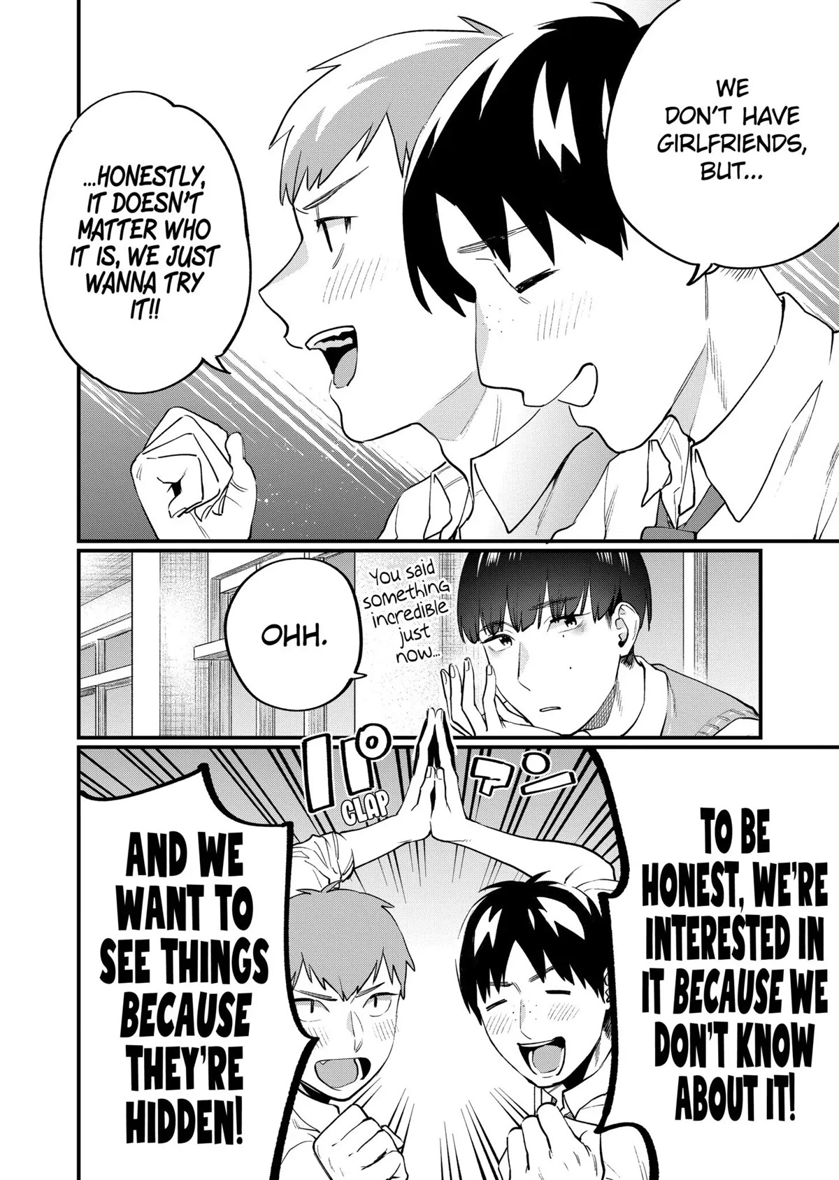 Sensei de ○○ shicha Ikemasen! Chapter 15 page 8 - Chapter 15