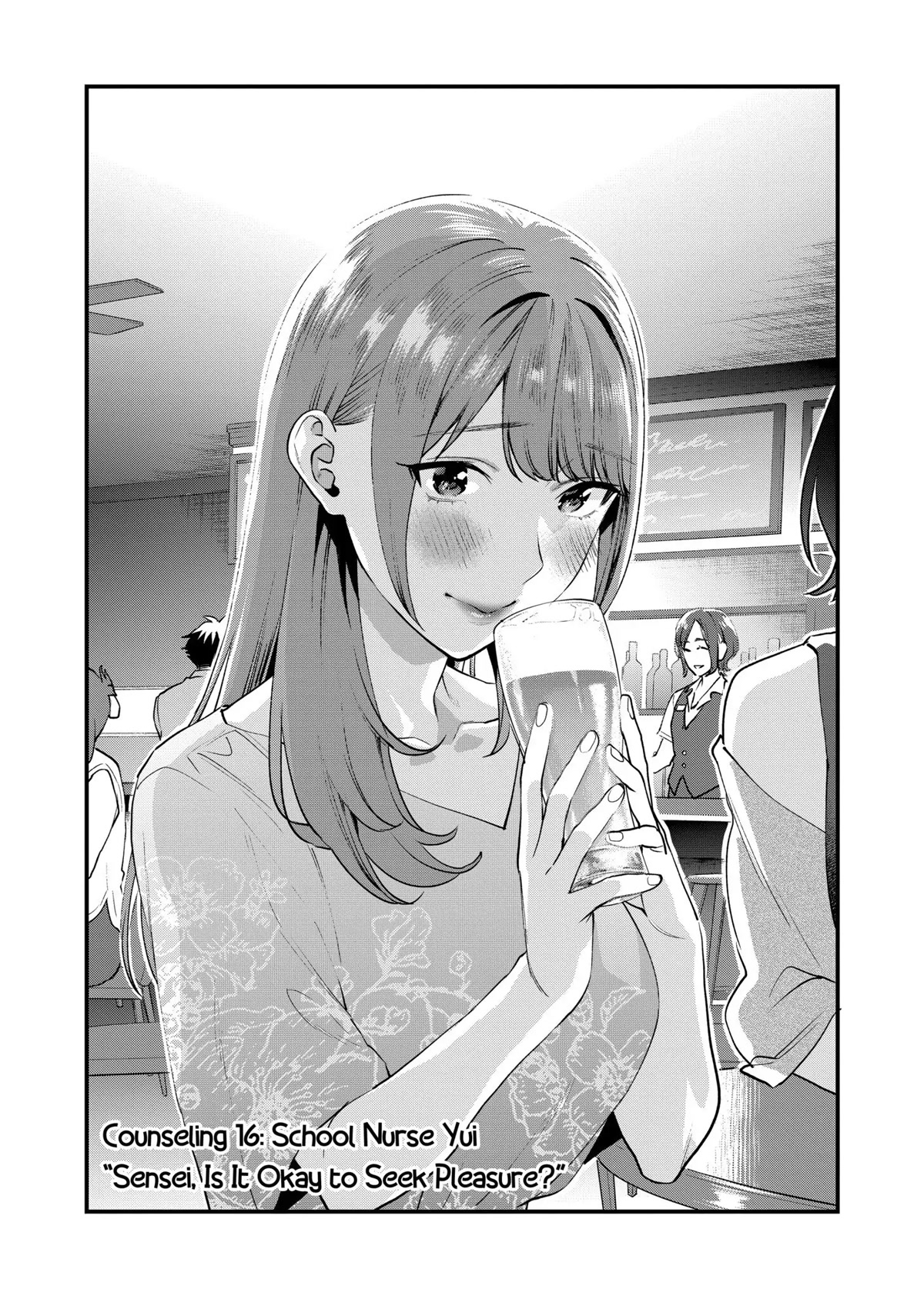 Sensei de ○○ shicha Ikemasen! Chapter 16 page 5 - Chapter 16