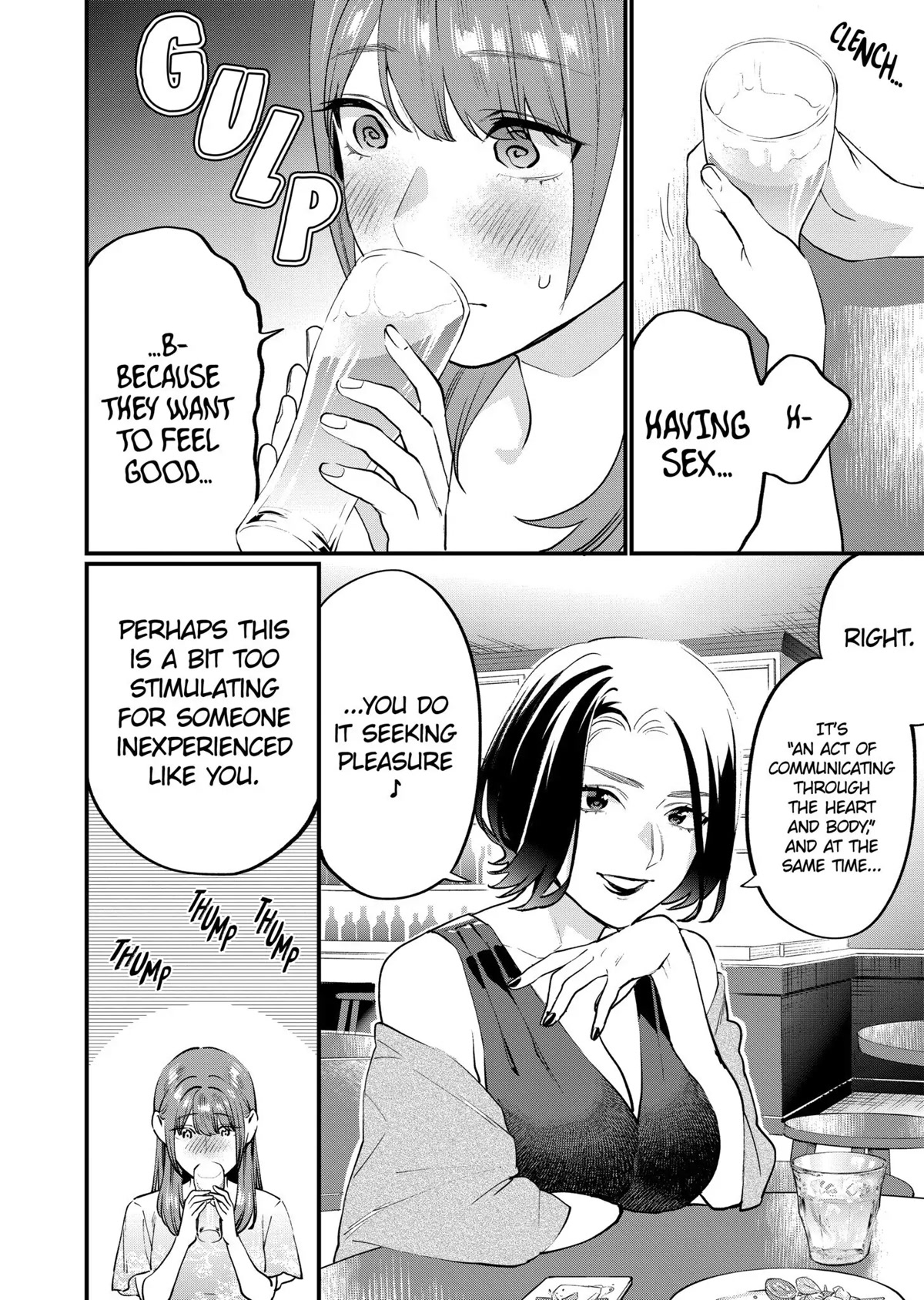 Sensei de ○○ shicha Ikemasen! Chapter 16 page 6 - Chapter 16