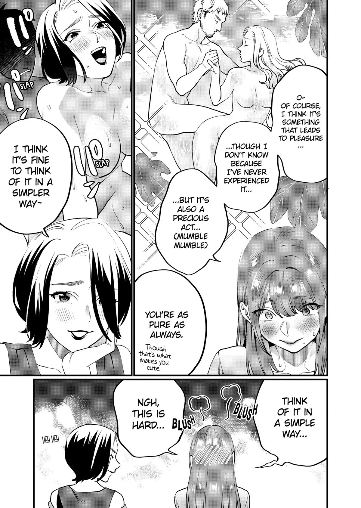 Sensei de ○○ shicha Ikemasen! Chapter 16 page 7 - Chapter 16