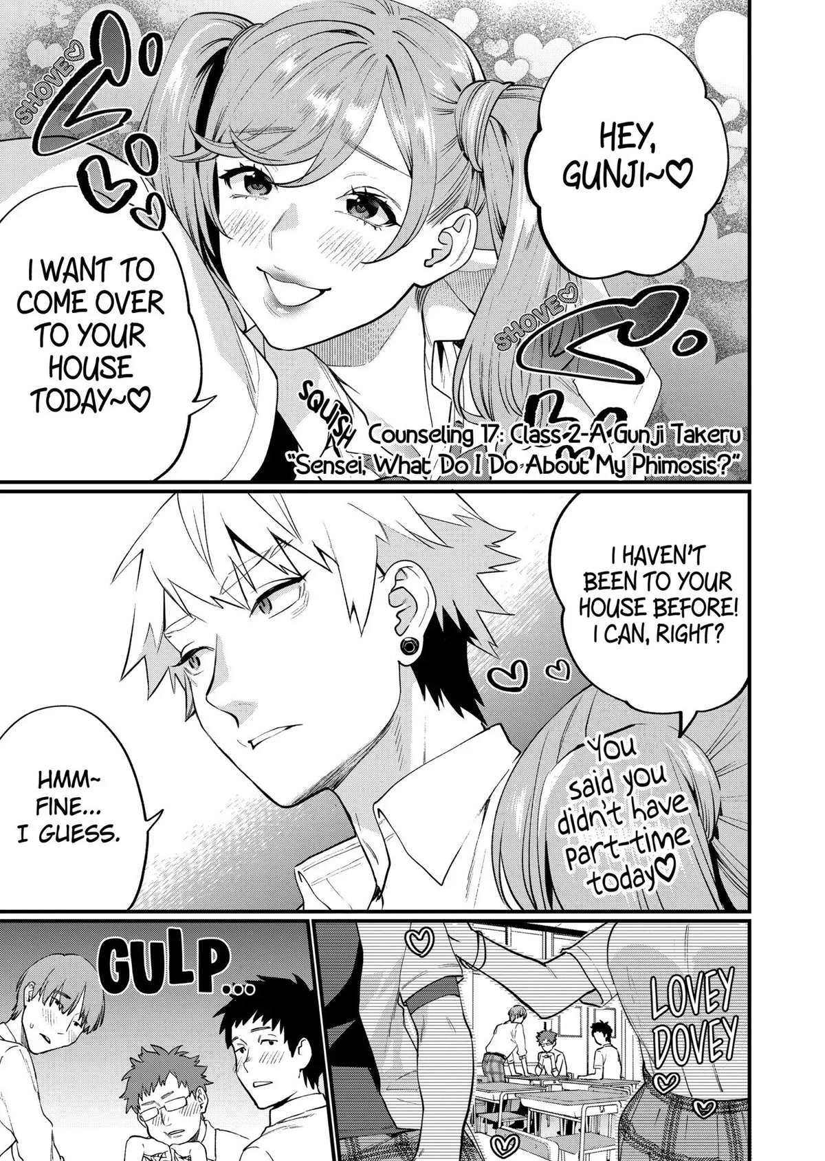 Sensei de ○○ shicha Ikemasen! Chapter 17 page 1 - Chapter 17
