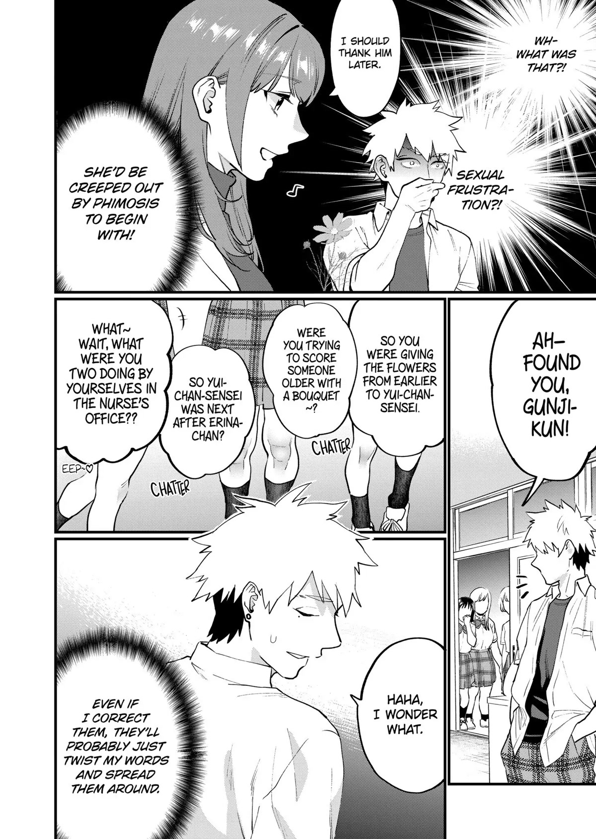Sensei de ○○ shicha Ikemasen! Chapter 17 page 16 - Chapter 17