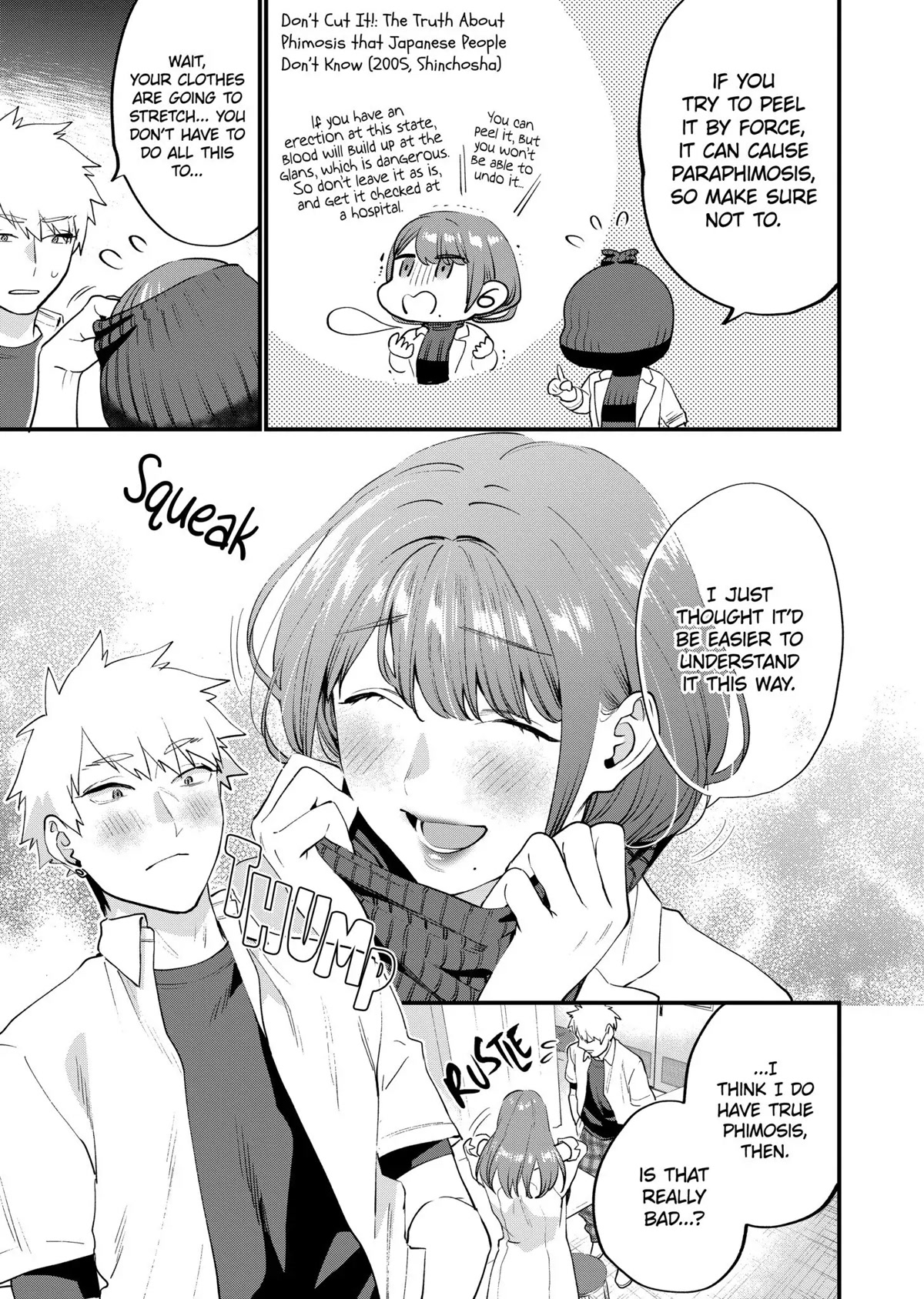 Sensei de ○○ shicha Ikemasen! Chapter 17 page 23 - Chapter 17