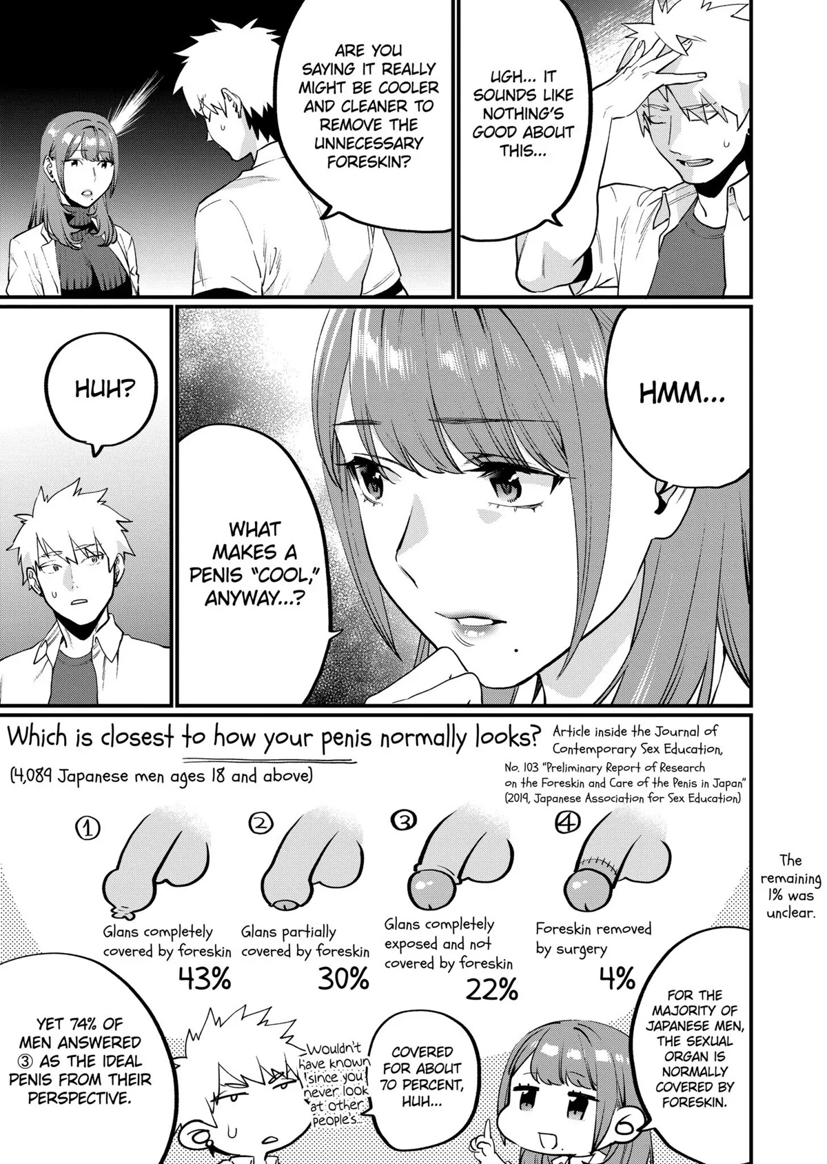 Sensei de ○○ shicha Ikemasen! Chapter 17 page 25 - Chapter 17