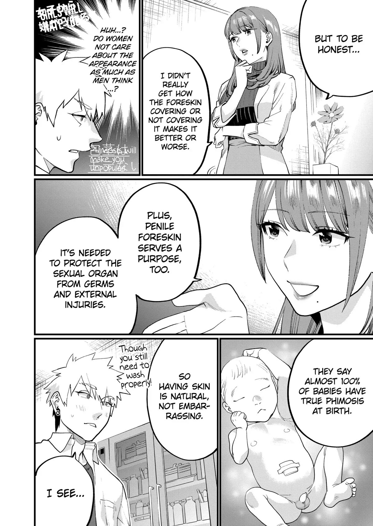 Sensei de ○○ shicha Ikemasen! Chapter 17 page 26 - Chapter 17