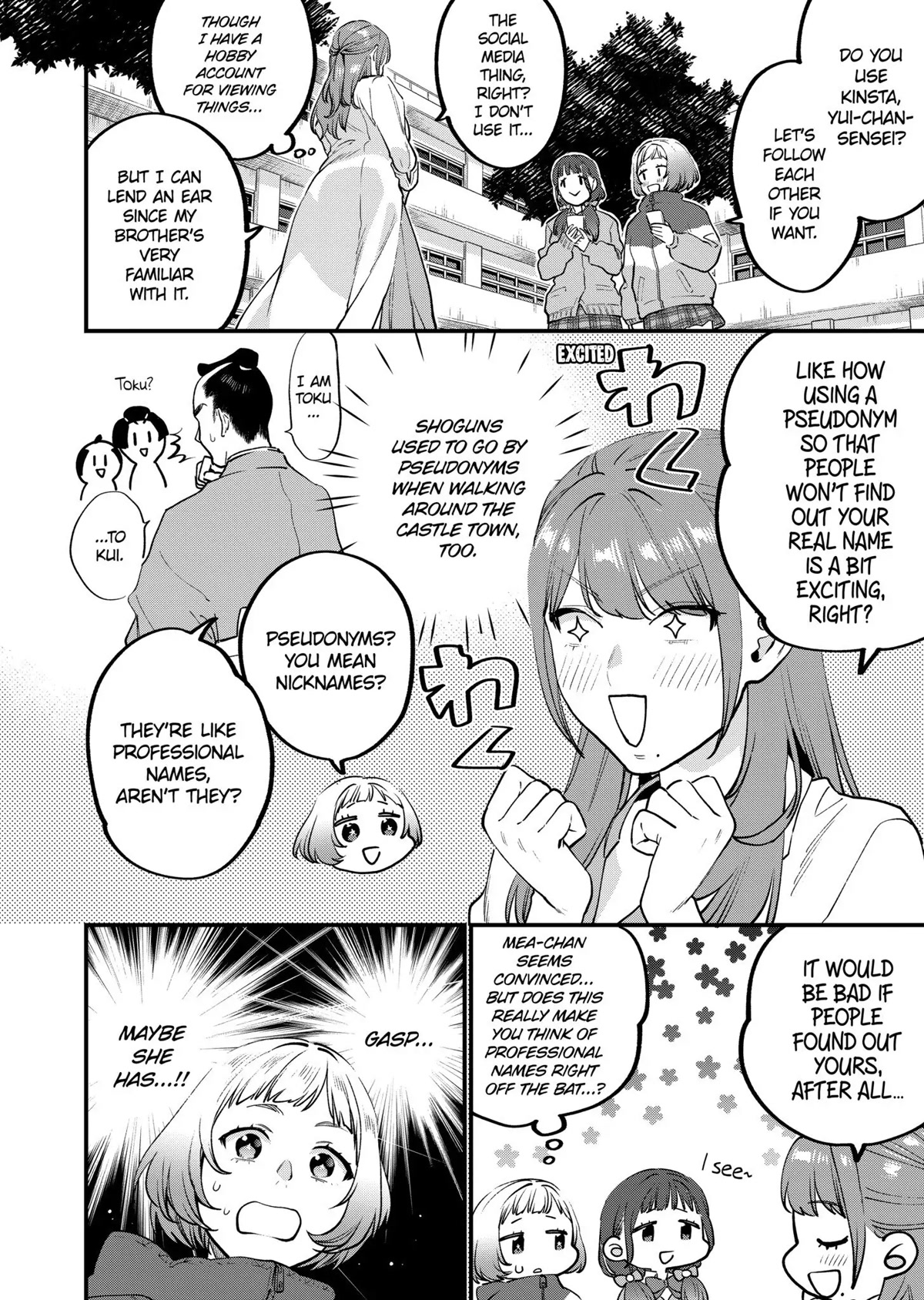 Sensei de ○○ shicha Ikemasen! Chapter 18 page 16 - Chapter 18