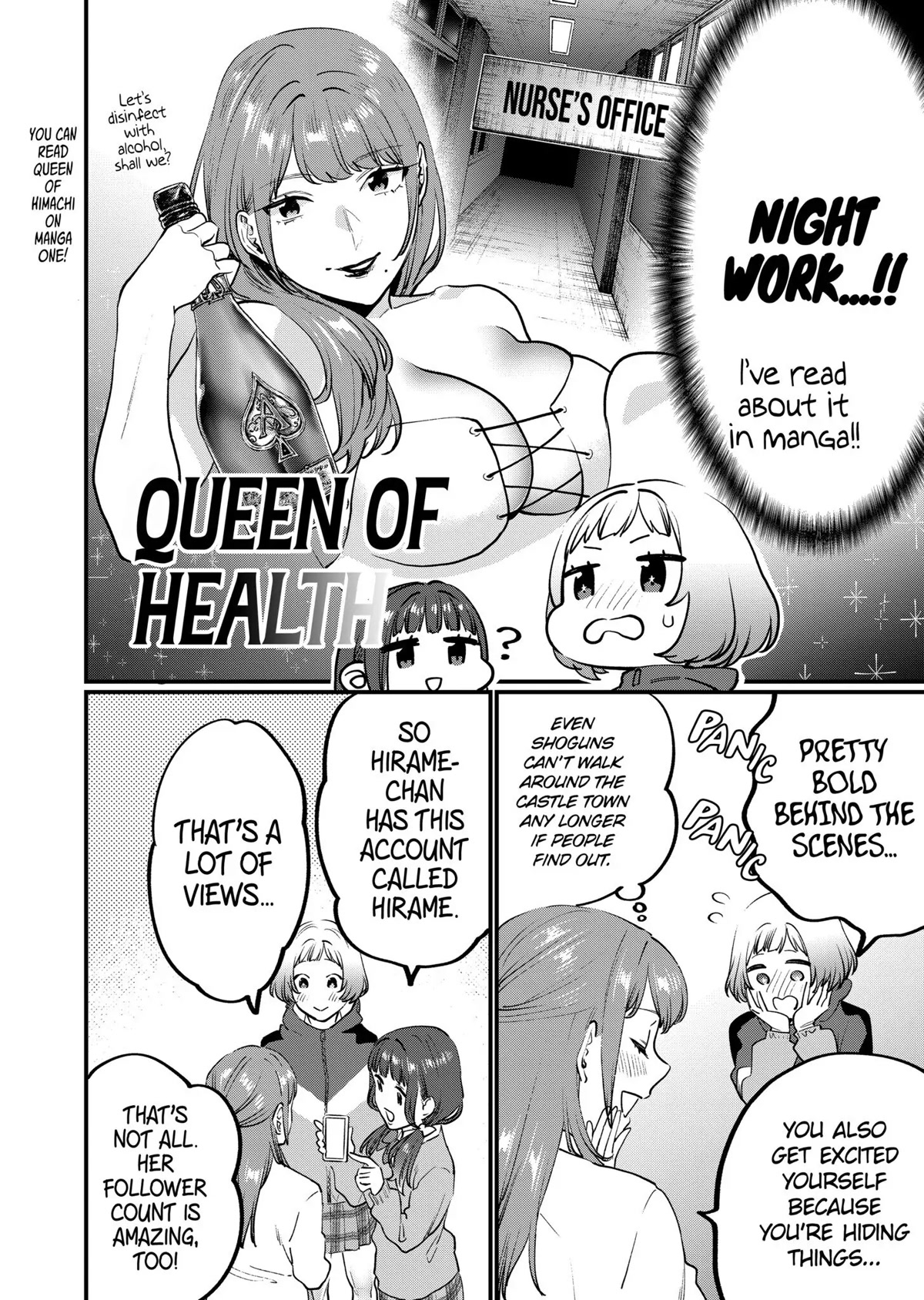 Sensei de ○○ shicha Ikemasen! Chapter 18 page 18 - Chapter 18