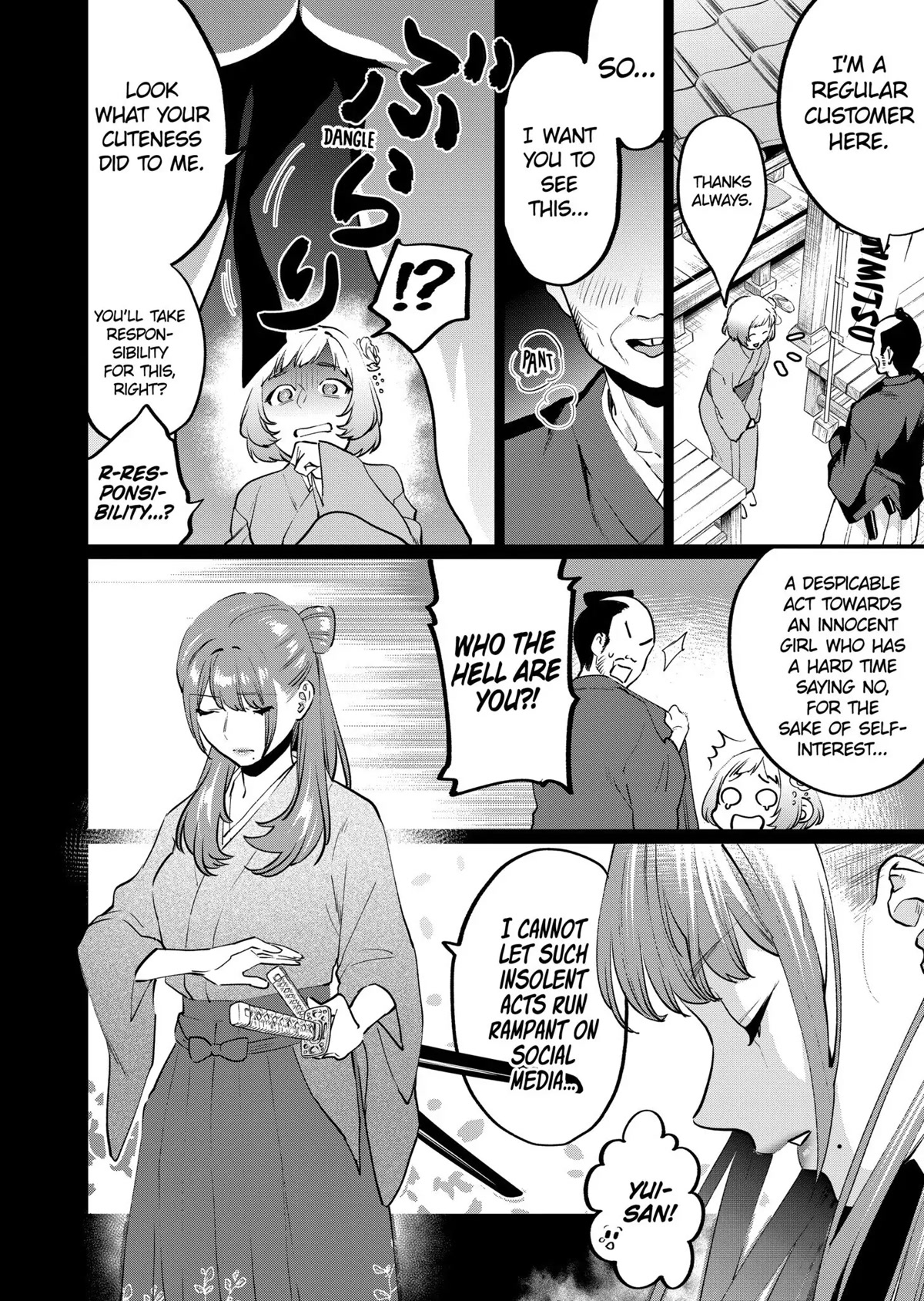 Sensei de ○○ shicha Ikemasen! Chapter 18 page 22 - Chapter 18