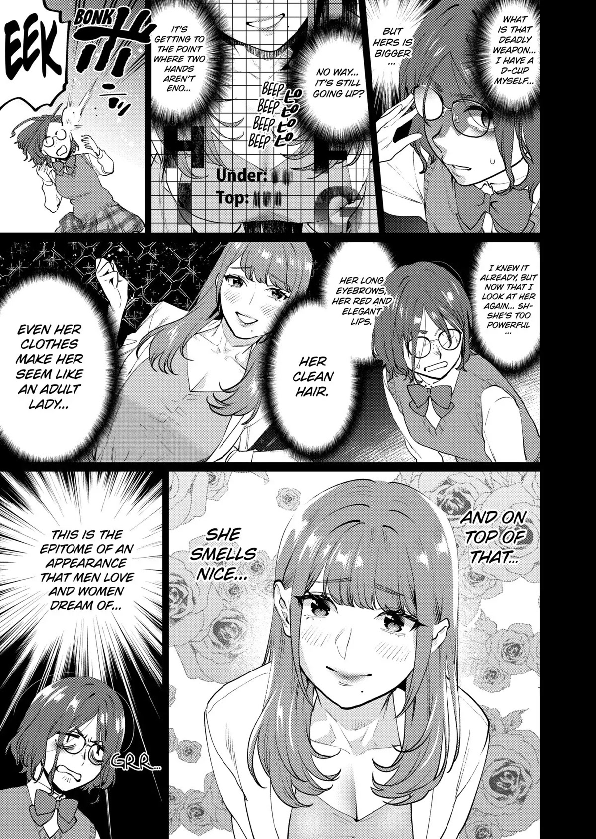 Sensei de ○○ shicha Ikemasen! Chapter 19 page 13 - Chapter 19
