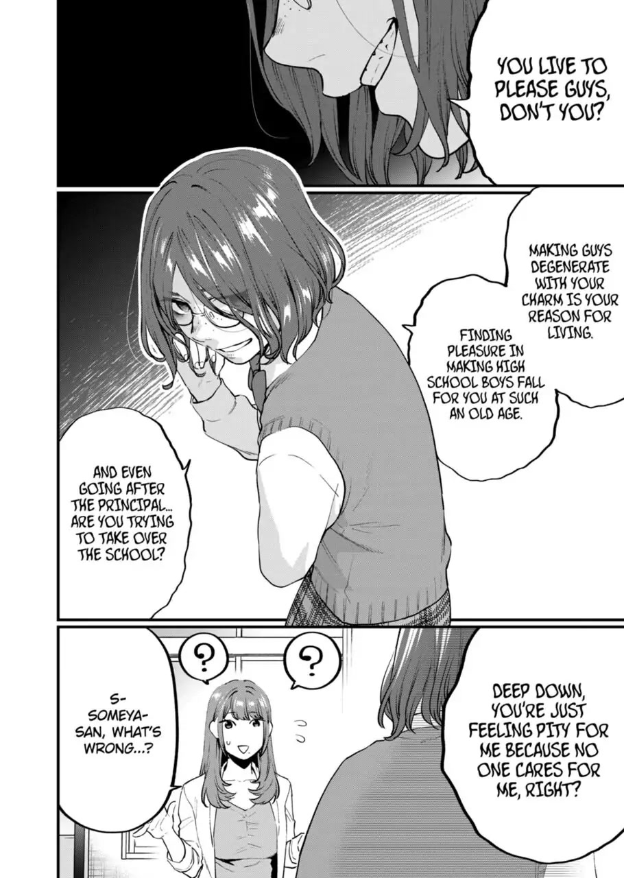 Sensei de ○○ shicha Ikemasen! Chapter 19 page 16 - Chapter 19