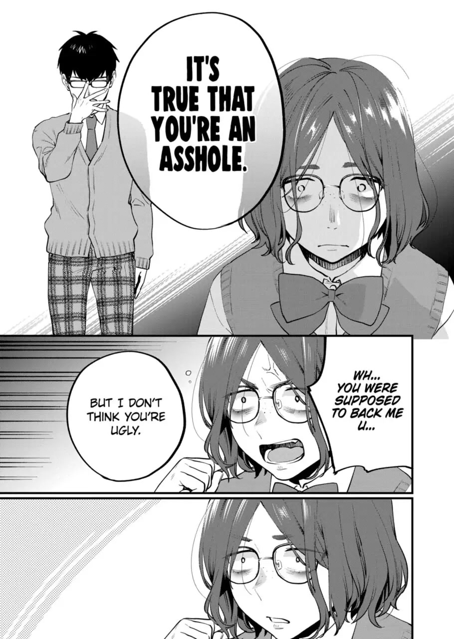 Sensei de ○○ shicha Ikemasen! Chapter 19 page 21 - Chapter 19