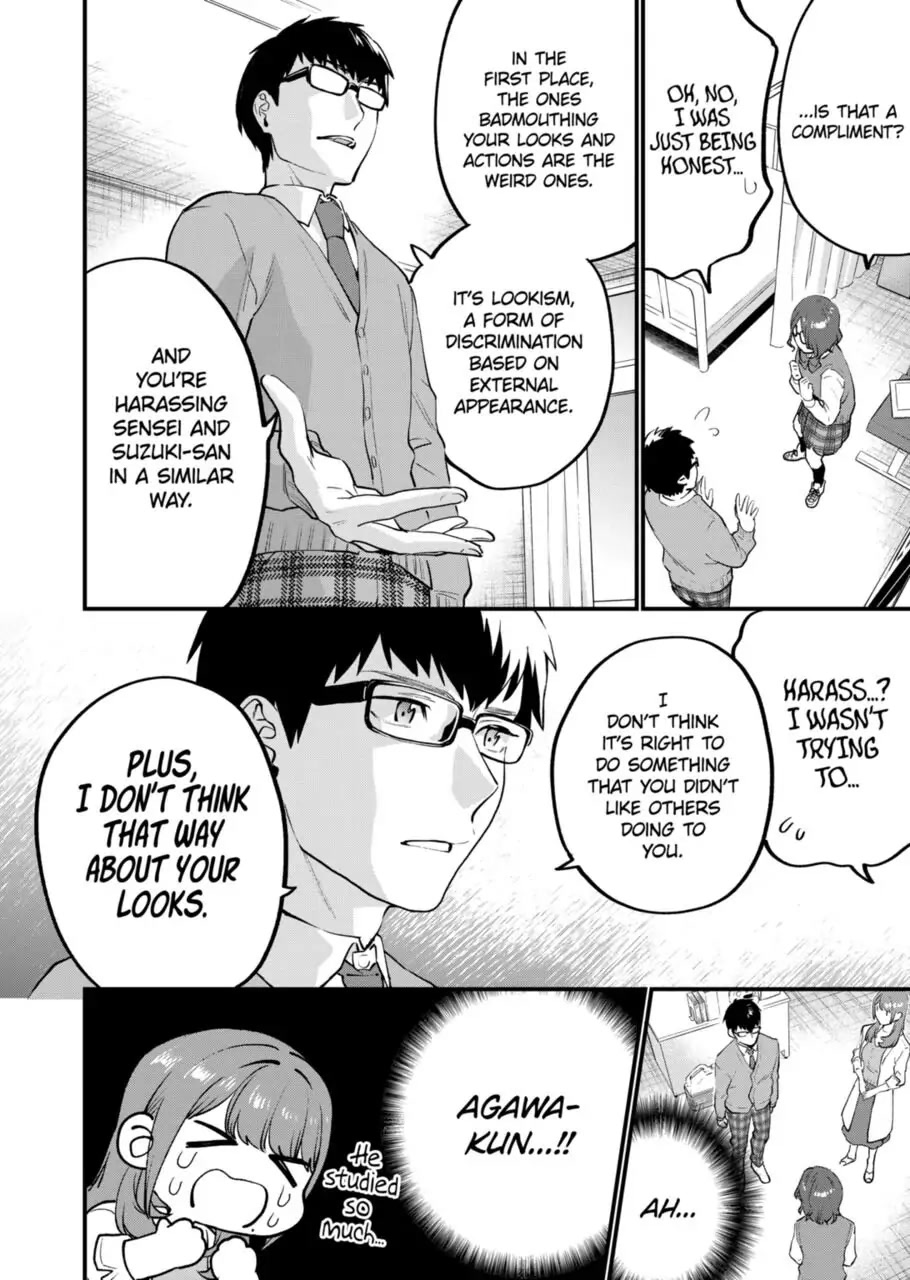 Sensei de ○○ shicha Ikemasen! Chapter 19 page 22 - Chapter 19