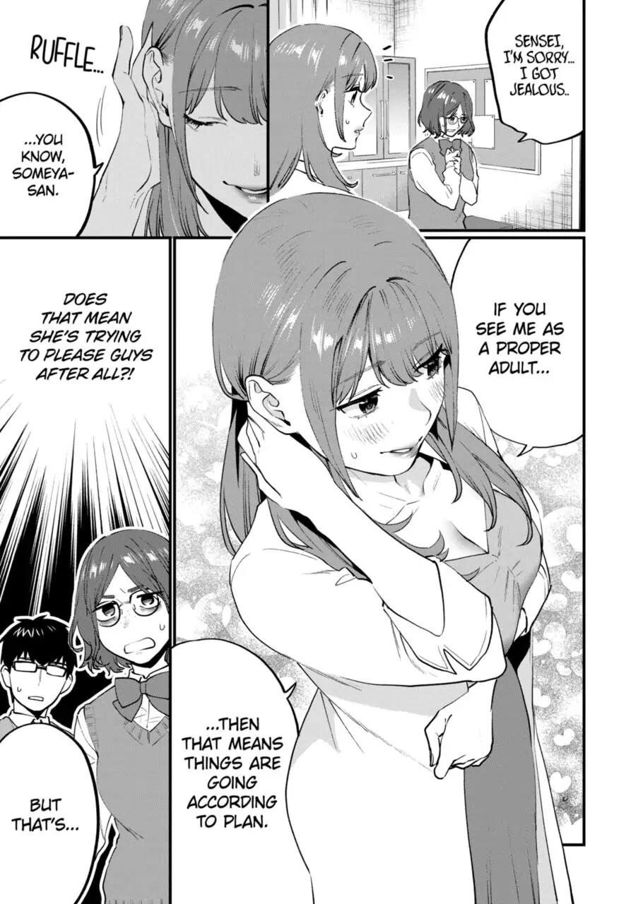 Sensei de ○○ shicha Ikemasen! Chapter 19 page 23 - Chapter 19