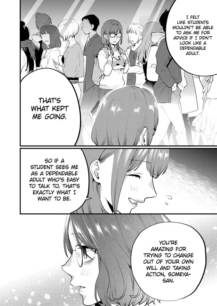 Sensei de ○○ shicha Ikemasen! Chapter 19 page 26 - Chapter 19