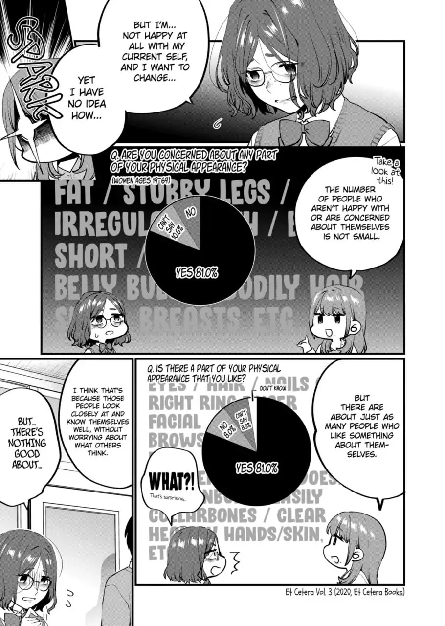 Sensei de ○○ shicha Ikemasen! Chapter 19 page 27 - Chapter 19