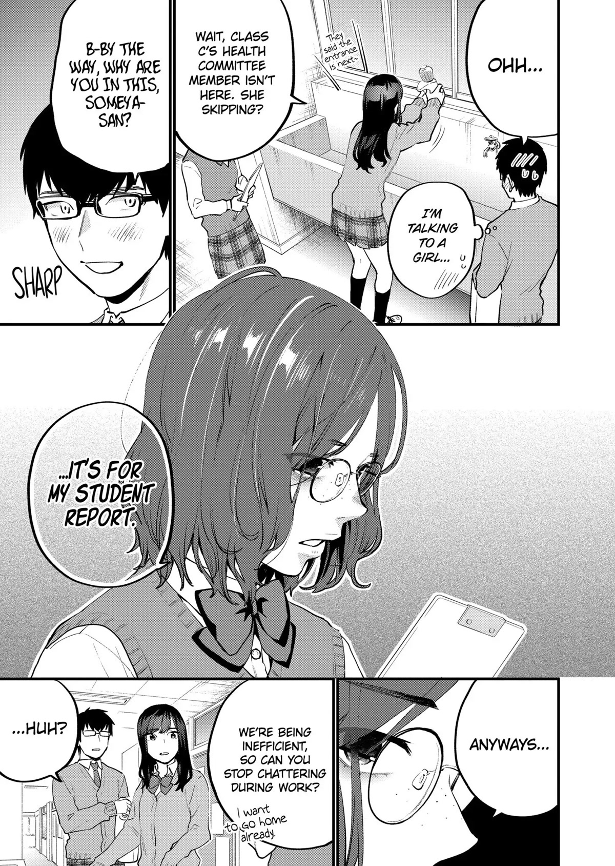 Sensei de ○○ shicha Ikemasen! Chapter 19 page 3 - Chapter 19