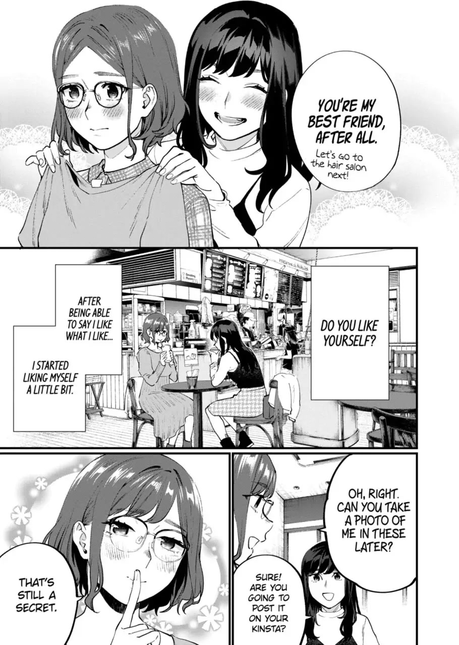 Sensei de ○○ shicha Ikemasen! Chapter 19 page 31 - Chapter 19