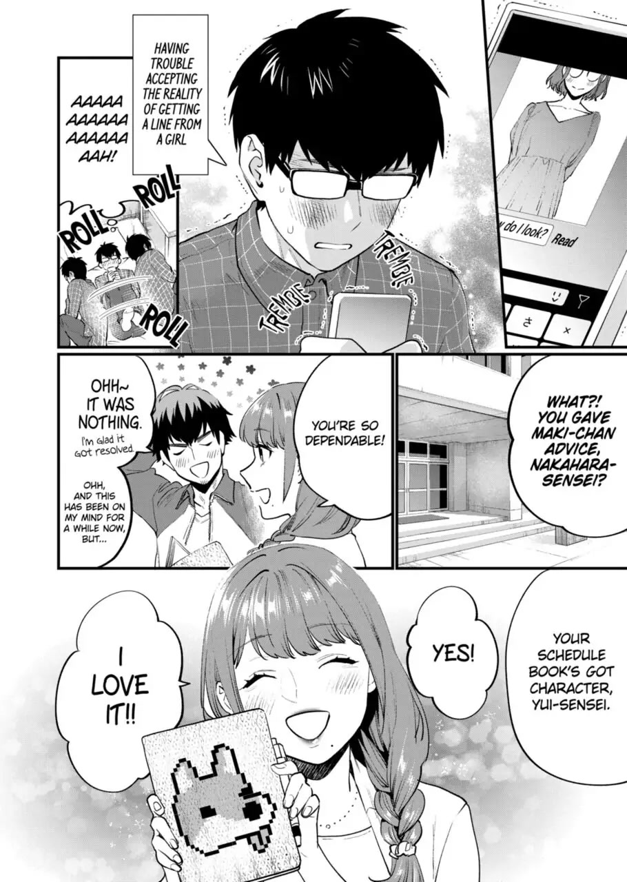 Sensei de ○○ shicha Ikemasen! Chapter 19 page 32 - Chapter 19