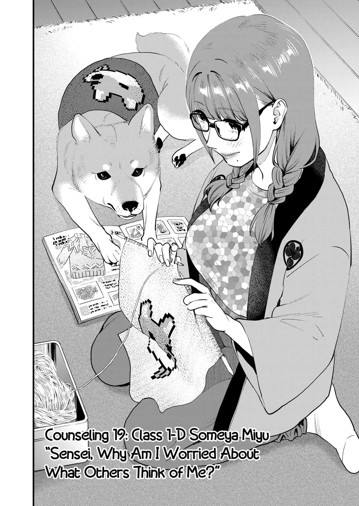 Sensei de ○○ shicha Ikemasen! Chapter 19 page 6 - Chapter 19