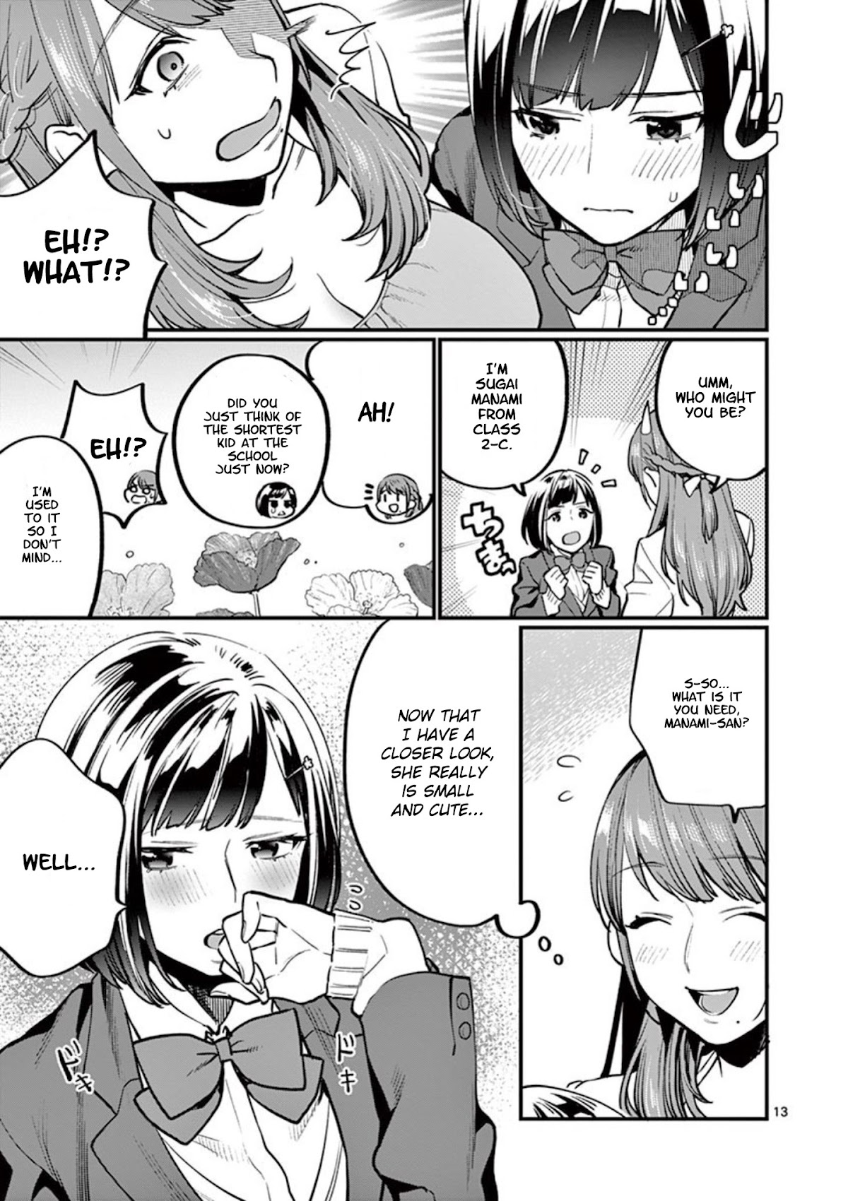 Sensei de ○○ shicha Ikemasen! Chapter 2 page 13 - Chapter 2: Sensei, do you ever want to have sex?