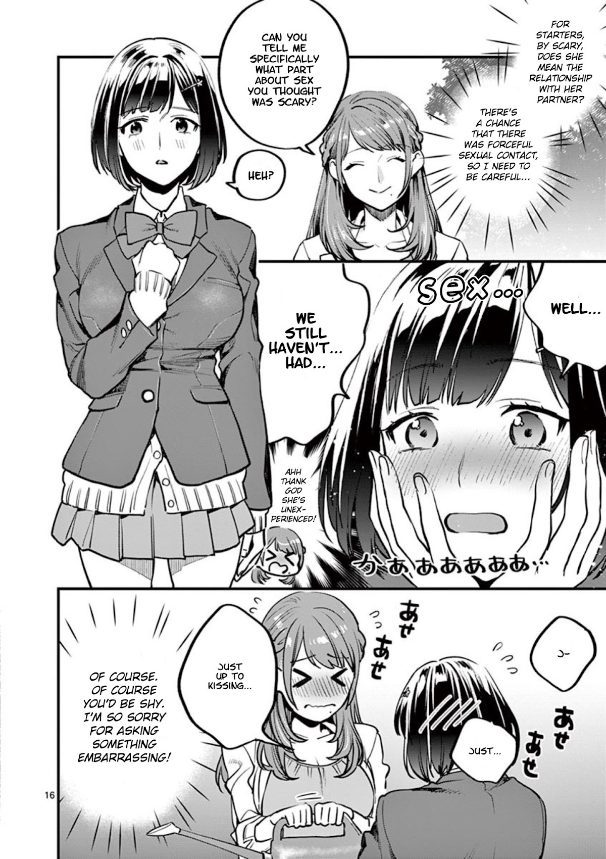 Sensei de ○○ shicha Ikemasen! Chapter 2 page 16 - Chapter 2: Sensei, do you ever want to have sex?