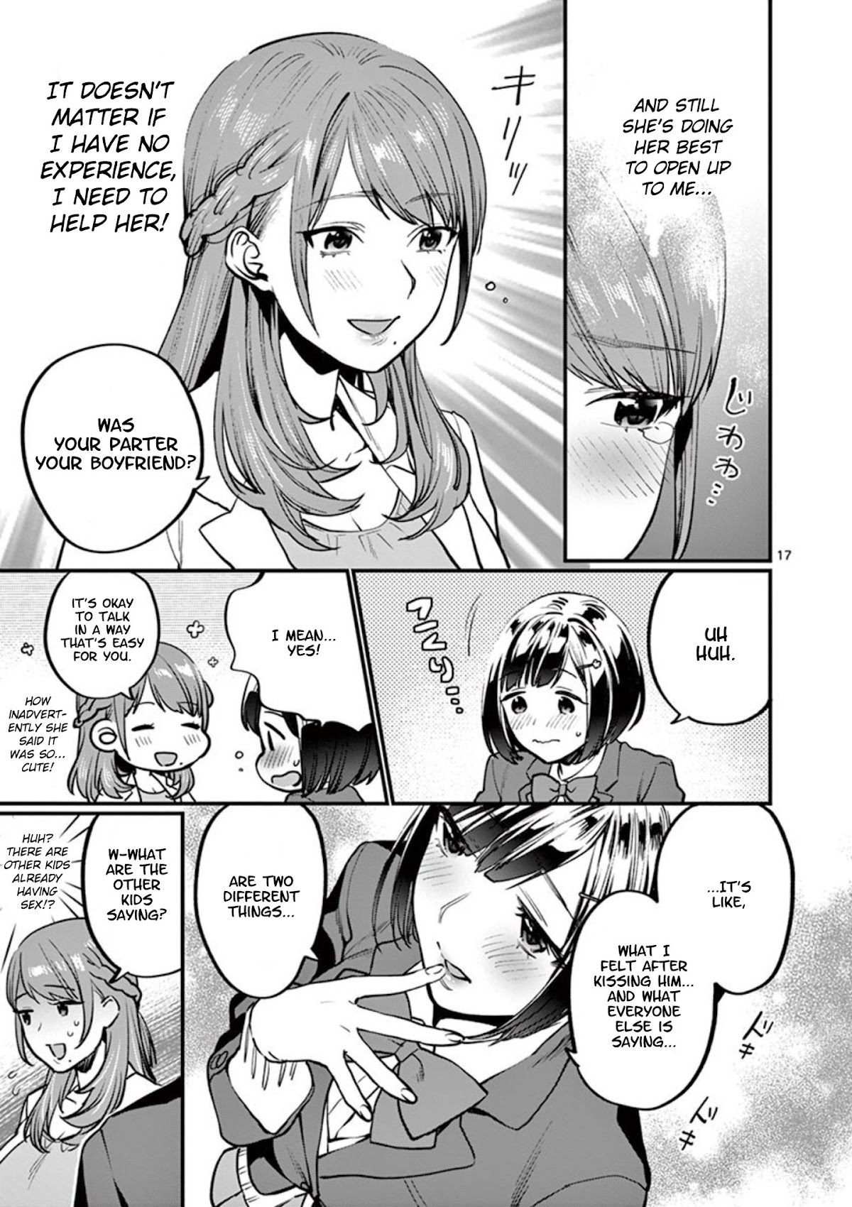 Sensei de ○○ shicha Ikemasen! Chapter 2 page 17 - Chapter 2: Sensei, do you ever want to have sex?