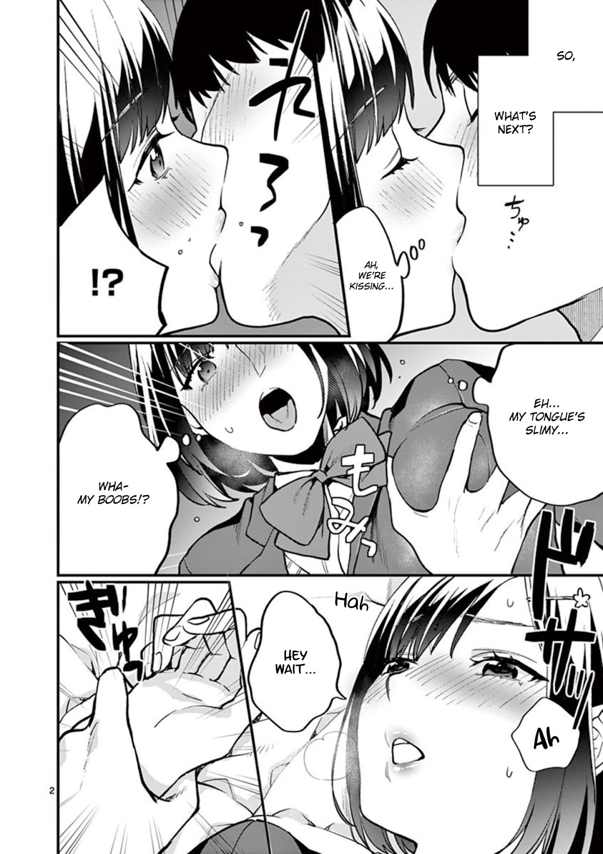 Sensei de ○○ shicha Ikemasen! Chapter 2 page 2 - Chapter 2: Sensei, do you ever want to have sex?