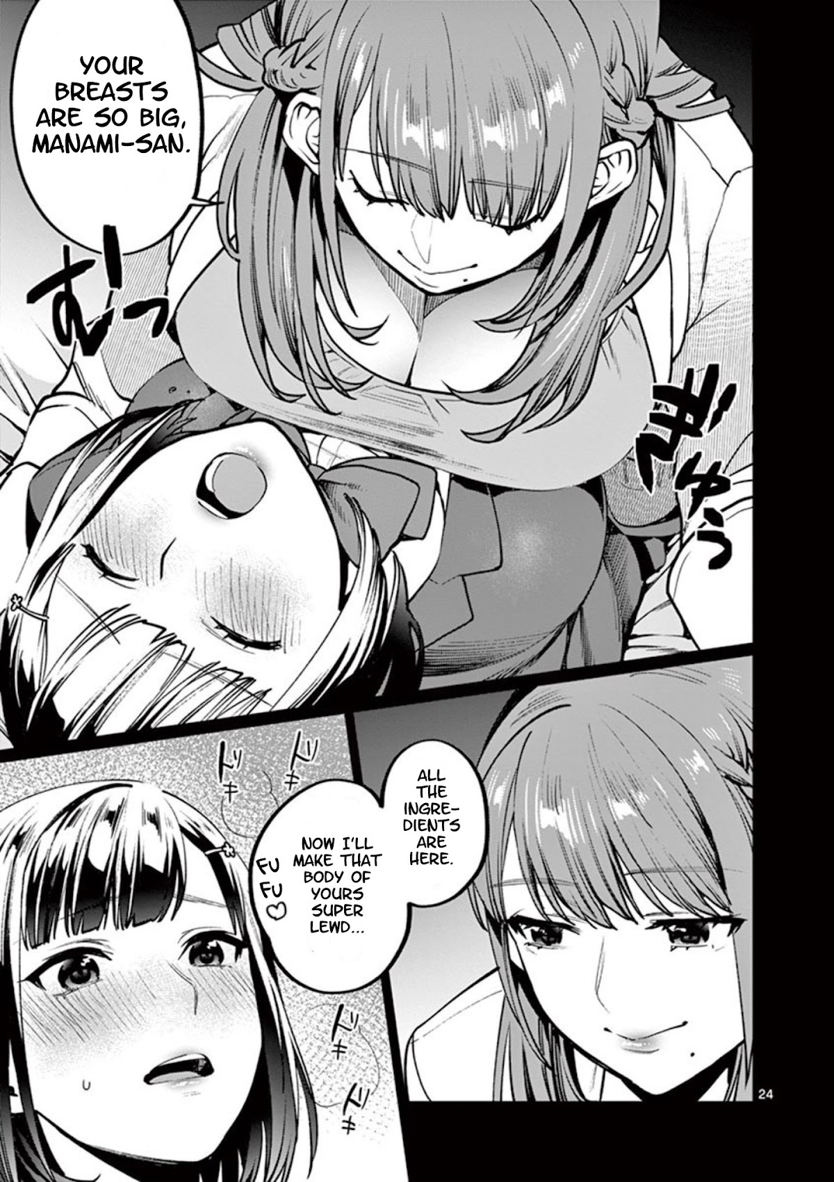 Sensei de ○○ shicha Ikemasen! Chapter 2 page 25 - Chapter 2: Sensei, do you ever want to have sex?