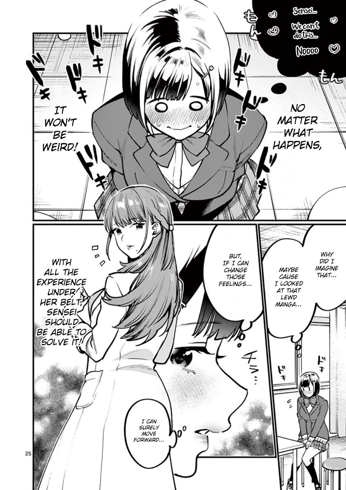 Sensei de ○○ shicha Ikemasen! Chapter 2 page 26 - Chapter 2: Sensei, do you ever want to have sex?
