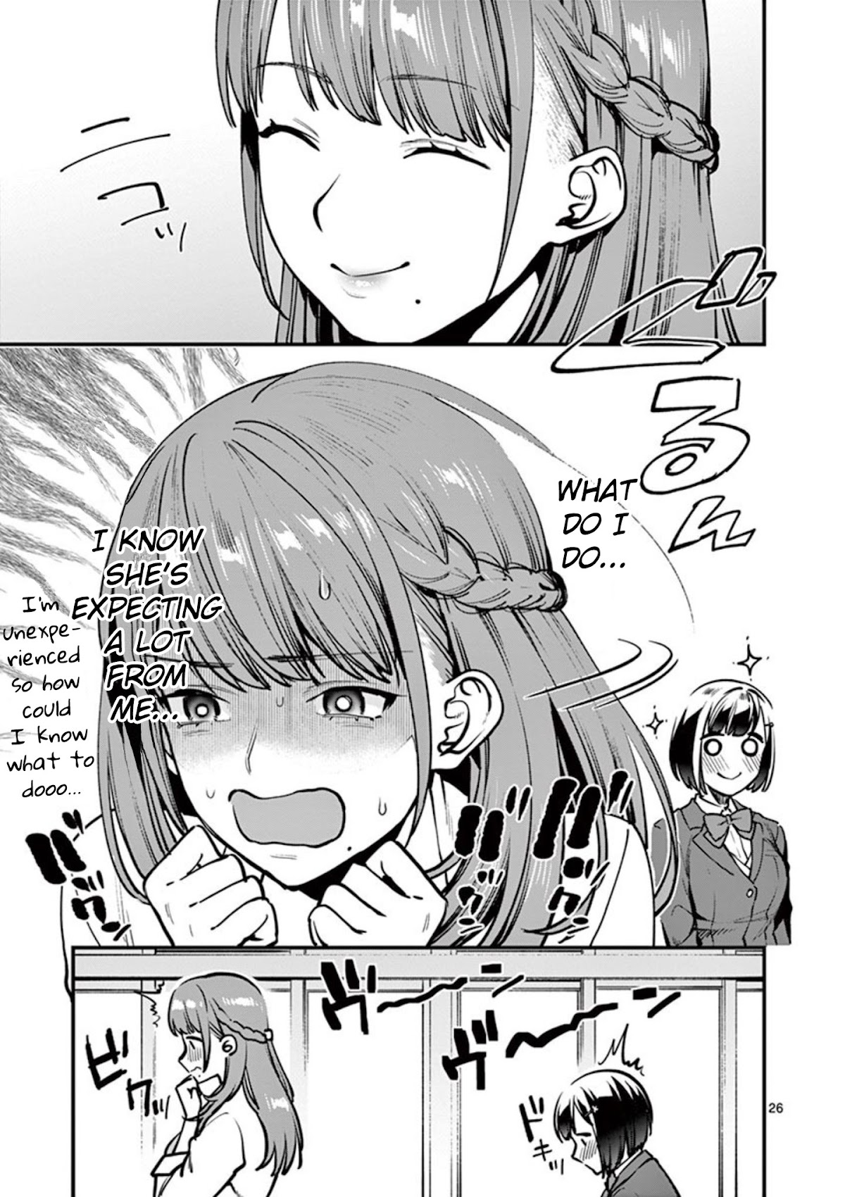 Sensei de ○○ shicha Ikemasen! Chapter 2 page 27 - Chapter 2: Sensei, do you ever want to have sex?