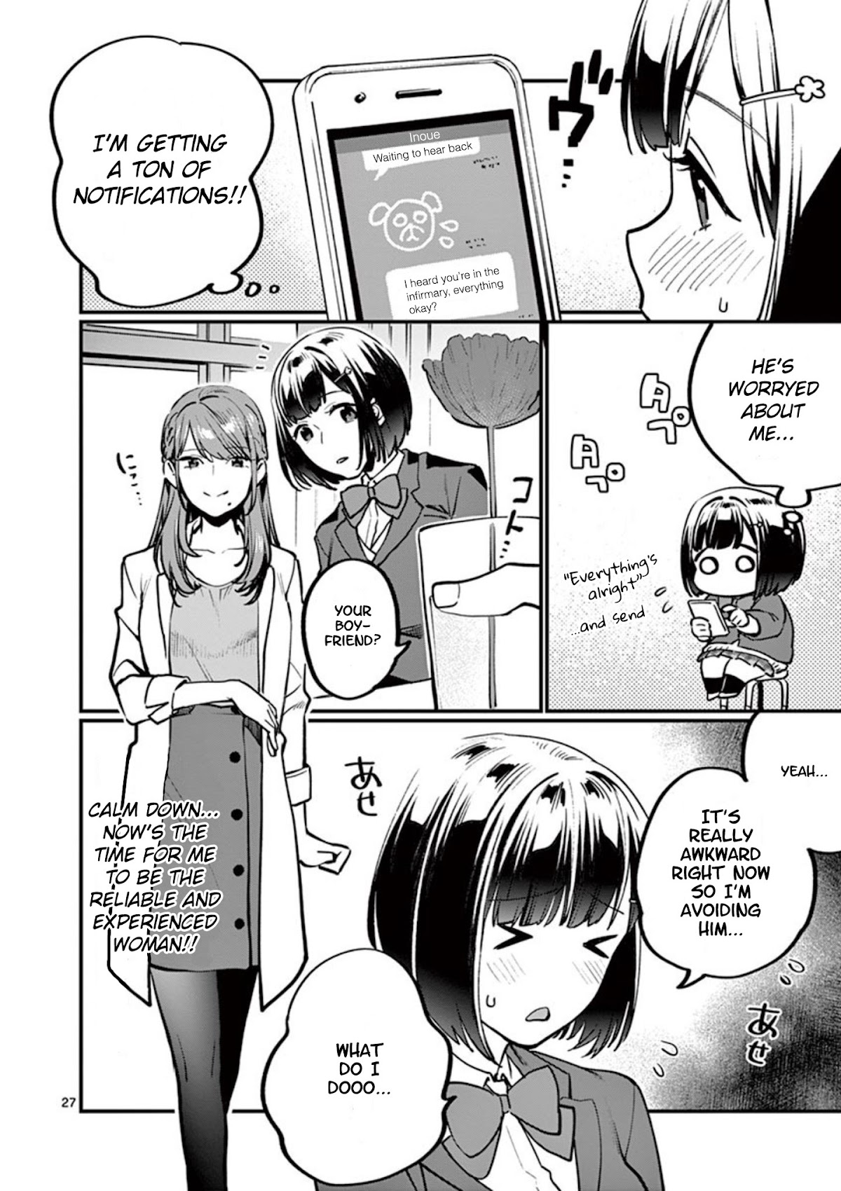Sensei de ○○ shicha Ikemasen! Chapter 2 page 28 - Chapter 2: Sensei, do you ever want to have sex?