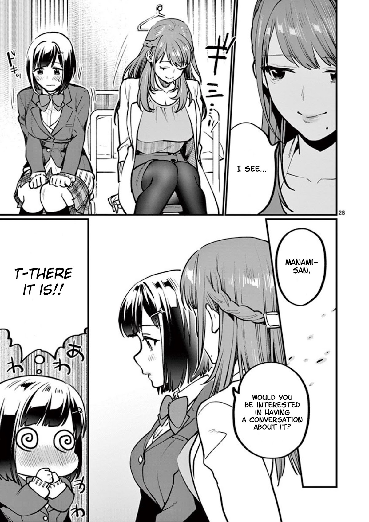 Sensei de ○○ shicha Ikemasen! Chapter 2 page 29 - Chapter 2: Sensei, do you ever want to have sex?
