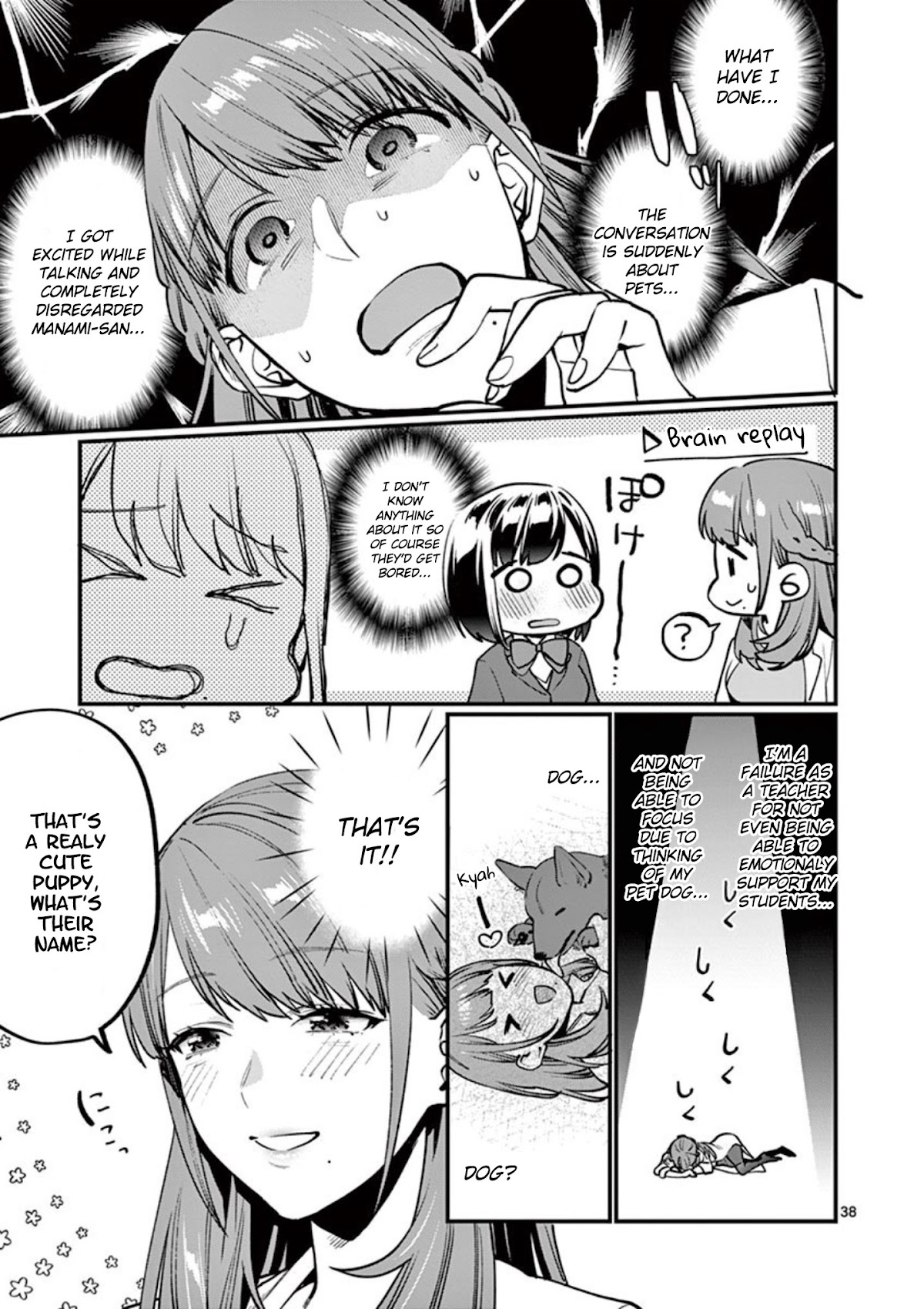 Sensei de ○○ shicha Ikemasen! Chapter 2 page 39 - Chapter 2: Sensei, do you ever want to have sex?