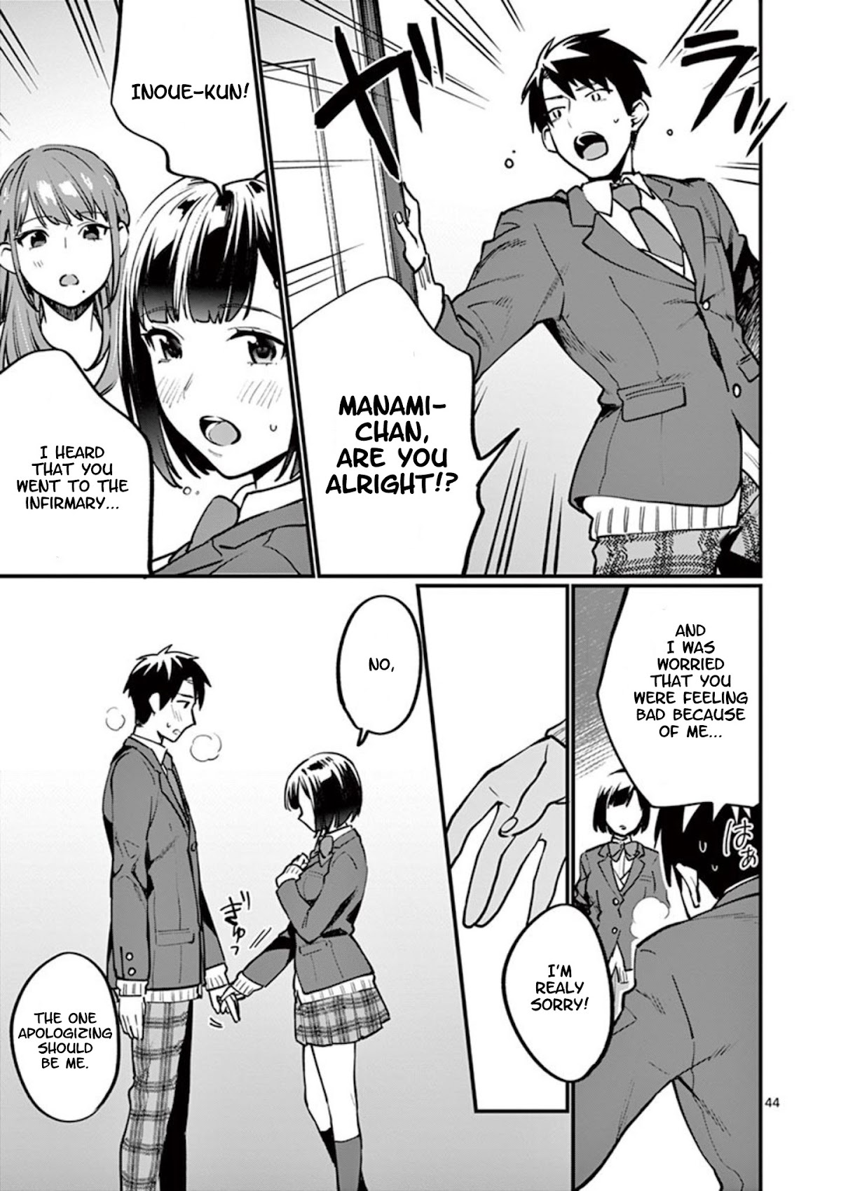 Sensei de ○○ shicha Ikemasen! Chapter 2 page 45 - Chapter 2: Sensei, do you ever want to have sex?