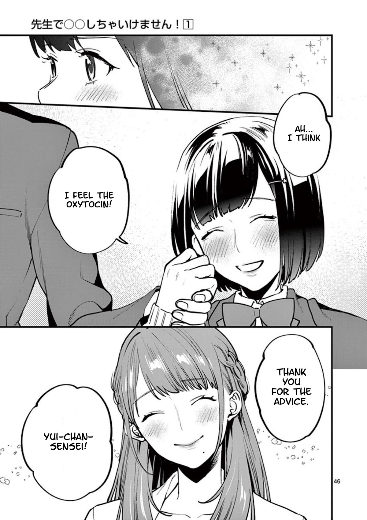 Sensei de ○○ shicha Ikemasen! Chapter 2 page 47 - Chapter 2: Sensei, do you ever want to have sex?