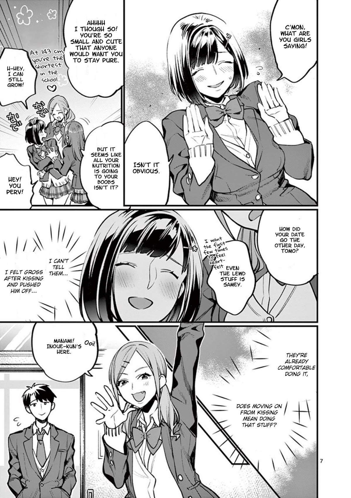 Sensei de ○○ shicha Ikemasen! Chapter 2 page 7 - Chapter 2: Sensei, do you ever want to have sex?