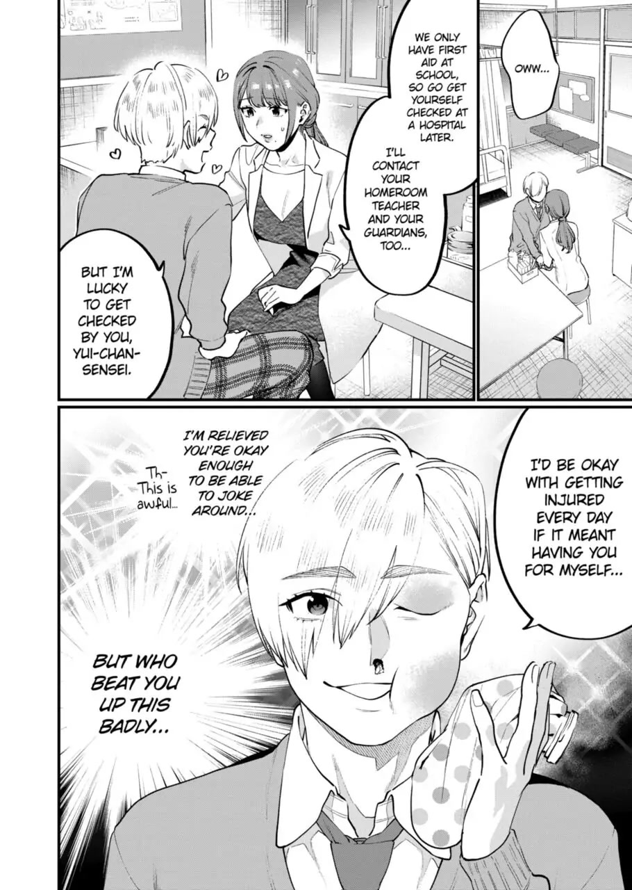 Sensei de ○○ shicha Ikemasen! Chapter 20 page 12 - Chapter 20