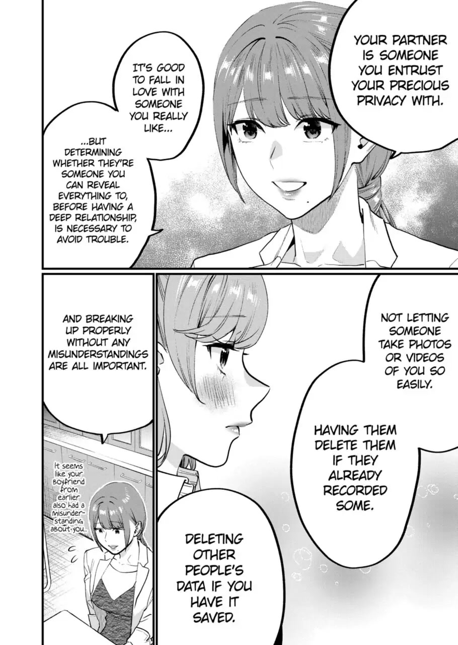 Sensei de ○○ shicha Ikemasen! Chapter 20 page 28 - Chapter 20