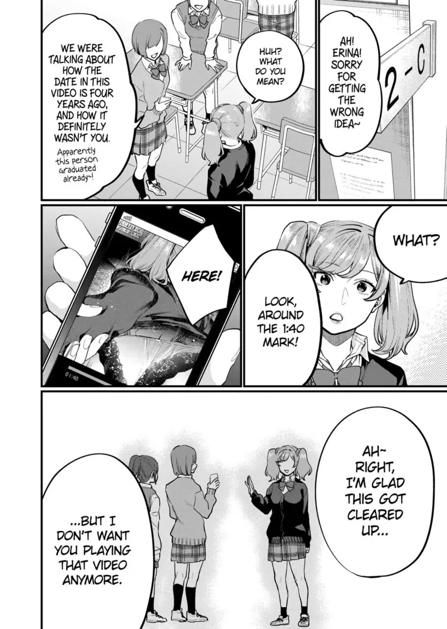 Sensei de ○○ shicha Ikemasen! Chapter 20 page 30 - Chapter 20