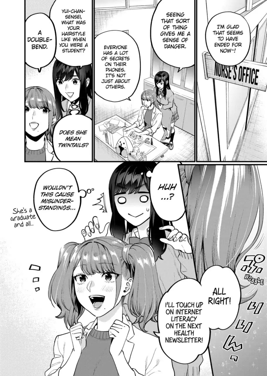 Sensei de ○○ shicha Ikemasen! Chapter 20 page 34 - Chapter 20