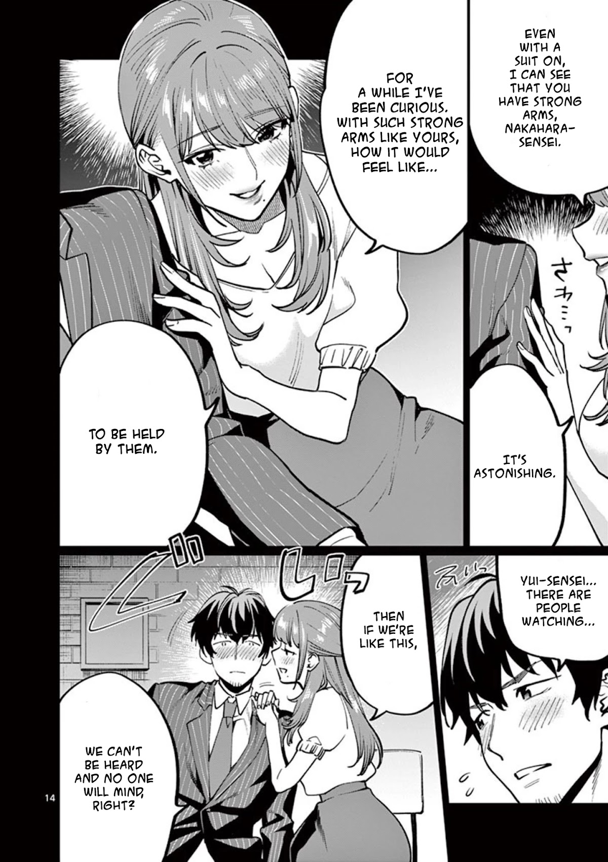 Sensei de ○○ shicha Ikemasen! Chapter 3 page 14 - Chapter 3: Sensei, can we do it as teachers?
