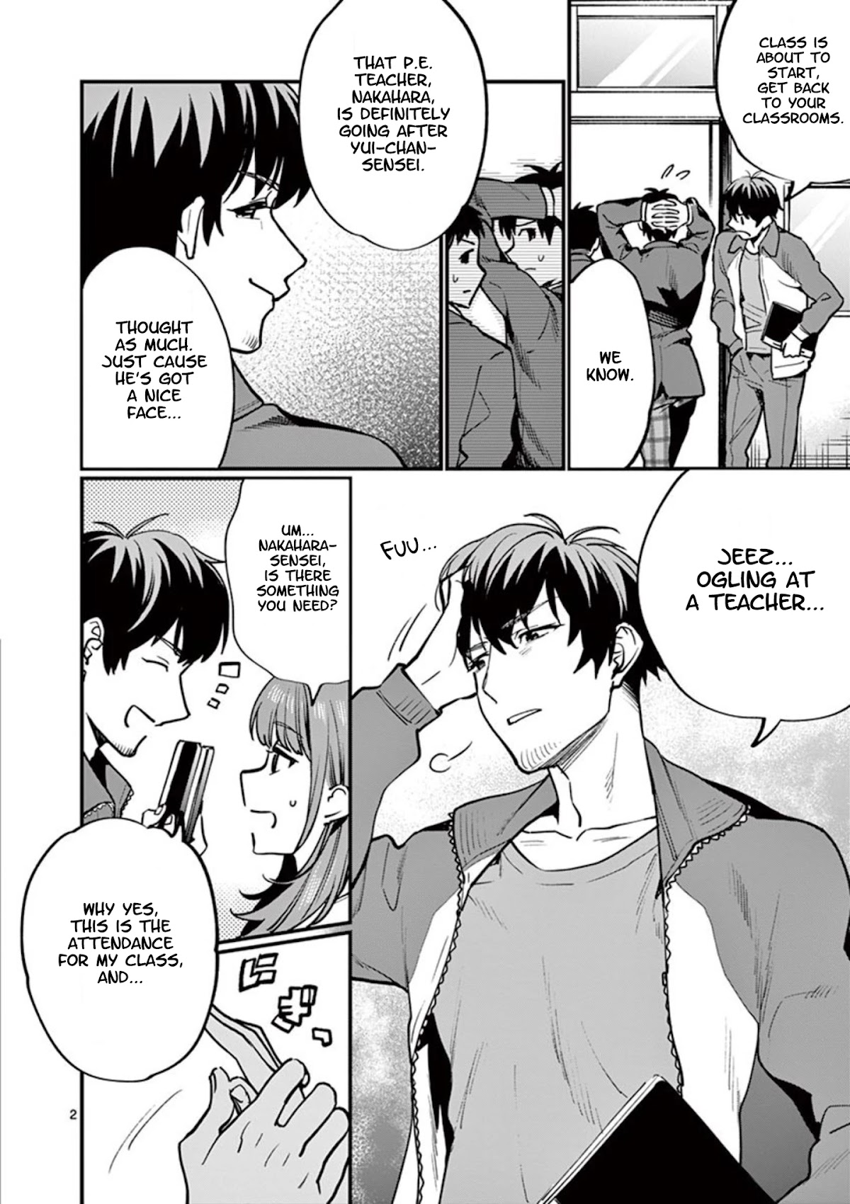 Sensei de ○○ shicha Ikemasen! Chapter 3 page 2 - Chapter 3: Sensei, can we do it as teachers?