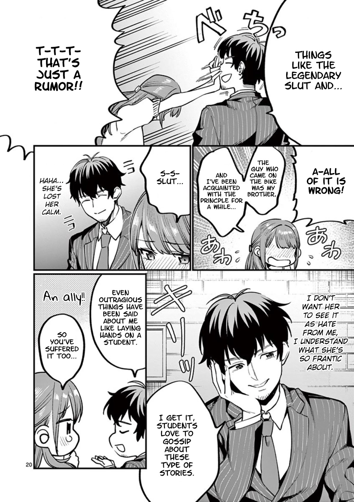 Sensei de ○○ shicha Ikemasen! Chapter 3 page 20 - Chapter 3: Sensei, can we do it as teachers?