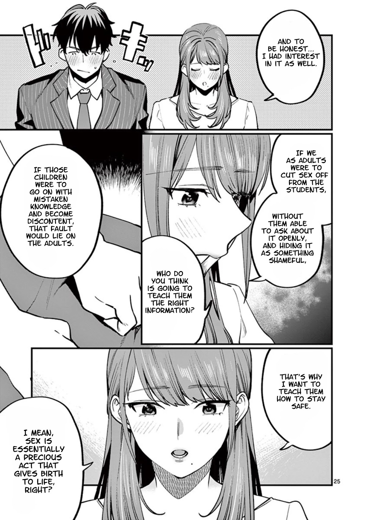 Sensei de ○○ shicha Ikemasen! Chapter 3 page 25 - Chapter 3: Sensei, can we do it as teachers?