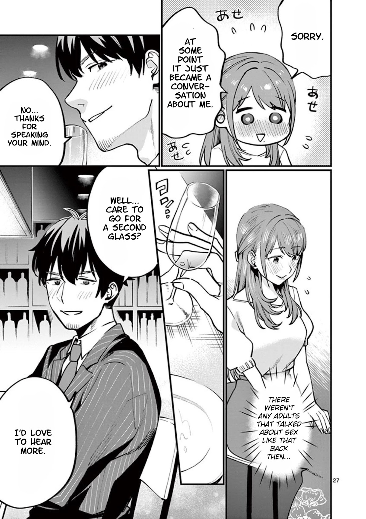 Sensei de ○○ shicha Ikemasen! Chapter 3 page 27 - Chapter 3: Sensei, can we do it as teachers?
