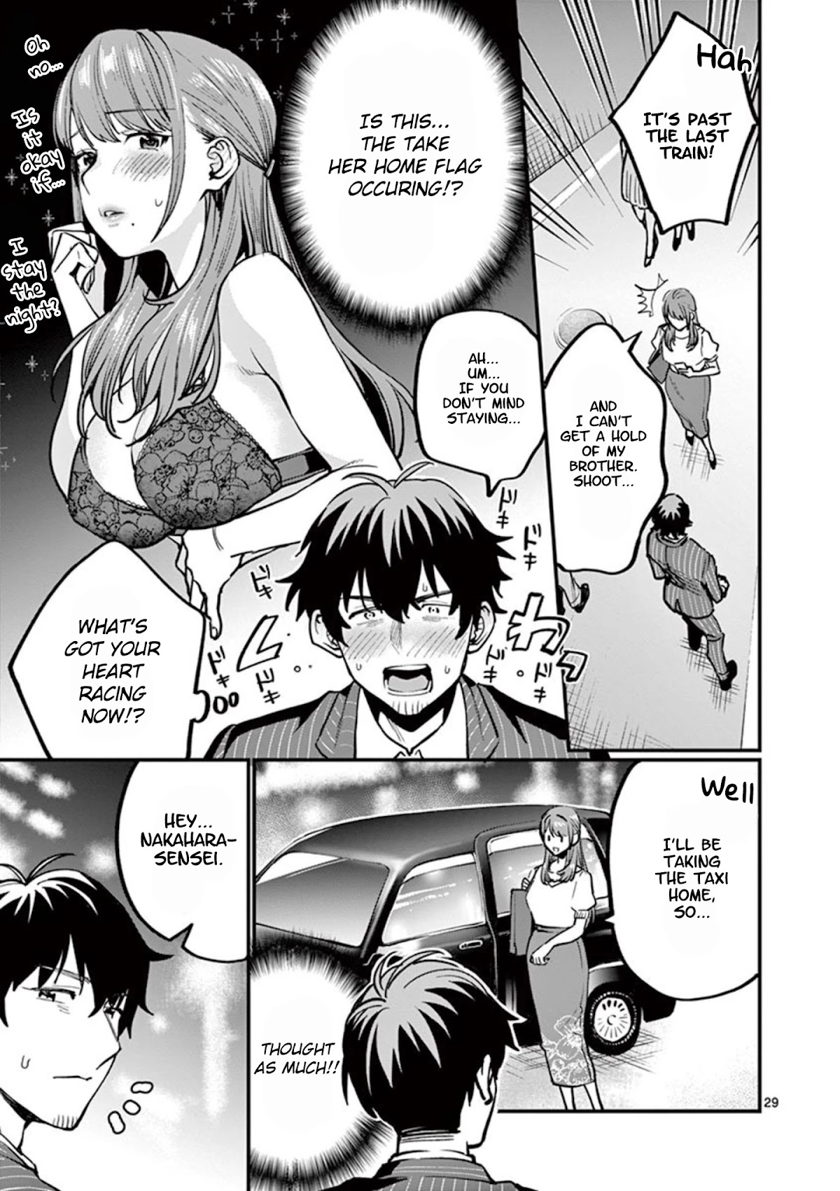 Sensei de ○○ shicha Ikemasen! Chapter 3 page 29 - Chapter 3: Sensei, can we do it as teachers?