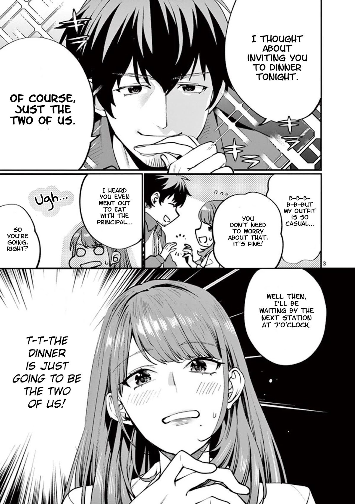 Sensei de ○○ shicha Ikemasen! Chapter 3 page 3 - Chapter 3: Sensei, can we do it as teachers?
